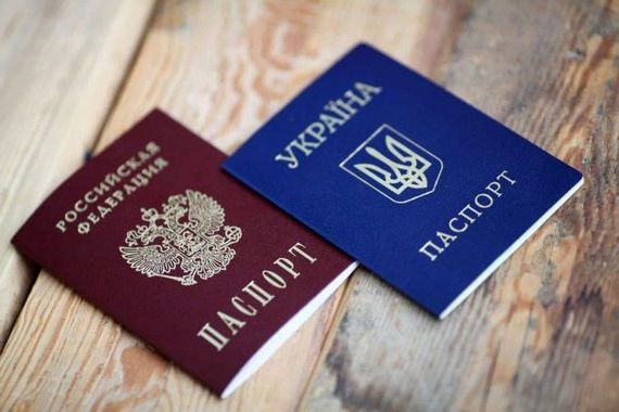прописка в Туапсе